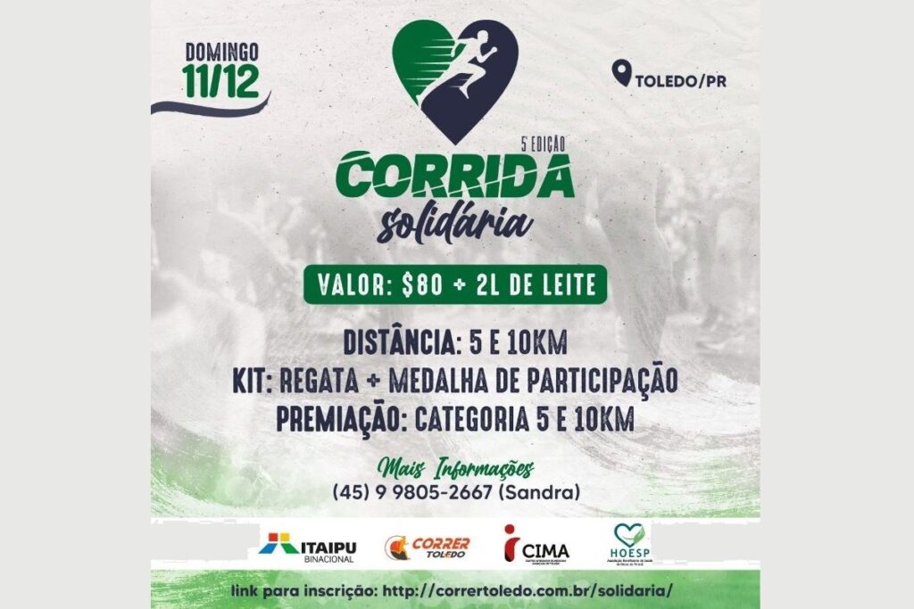 5ª Corrida Solidária está com inscrições abertas em Toledo