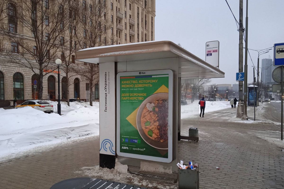 ABPA e ApexBrasil promovem carne brasileira em Moscou